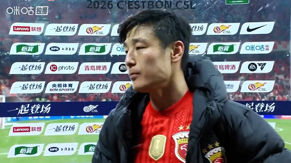 极速赛车号码分析-武磊：现在最多只能踢20多分钟，比赛后两三天因疼痛还要单独训练